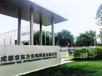 文化創(chuàng)新融合發(fā)展 解碼“快耍慢活”的成都范本