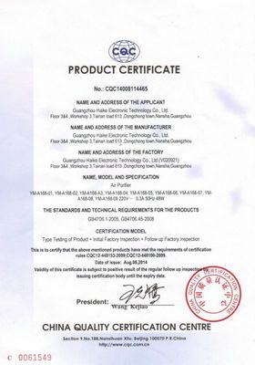 專(zhuān)業(yè)出售 oem空氣凈化器貼牌 pm2.5空氣凈化器貼牌